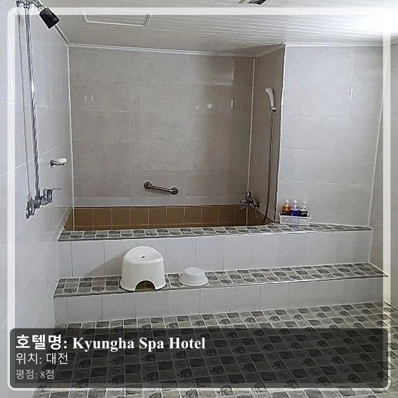 Kyungha Spa Hotel_6
