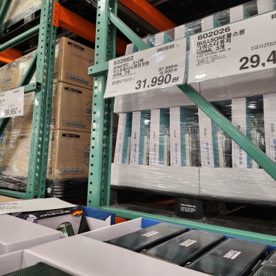 코스트코(COSTCO) 할인정보&amp;#44; 광명&amp;#44; 12월 둘째주