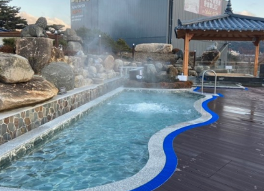 국내 노천 온천 BEST 7