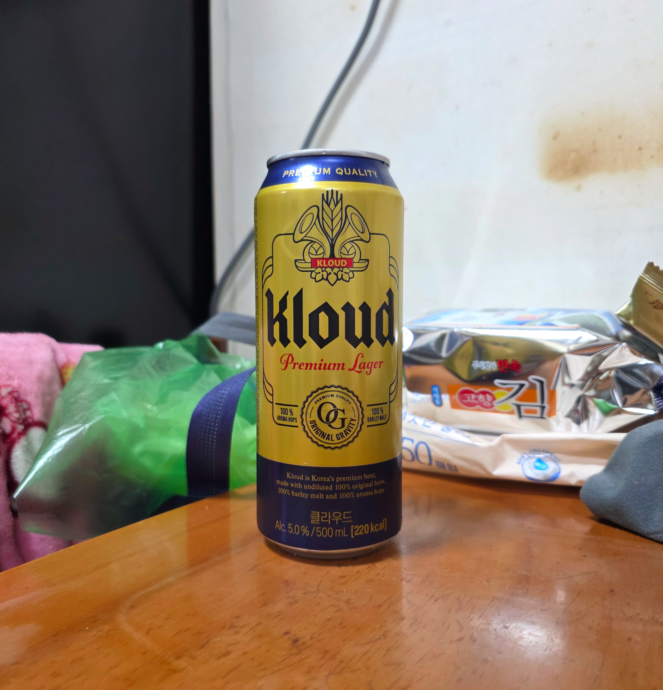 클라우드프리미엄라거