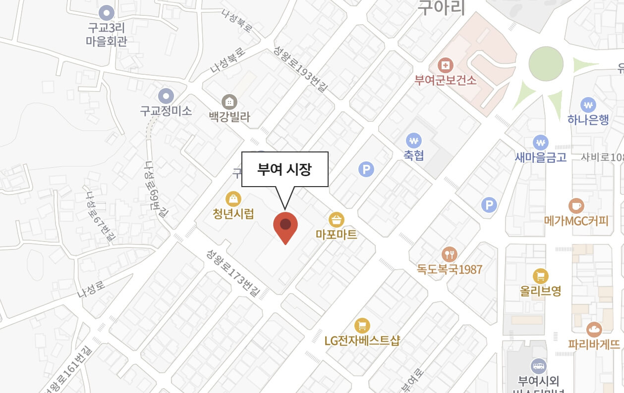 백마강 달밤 야시장 2026