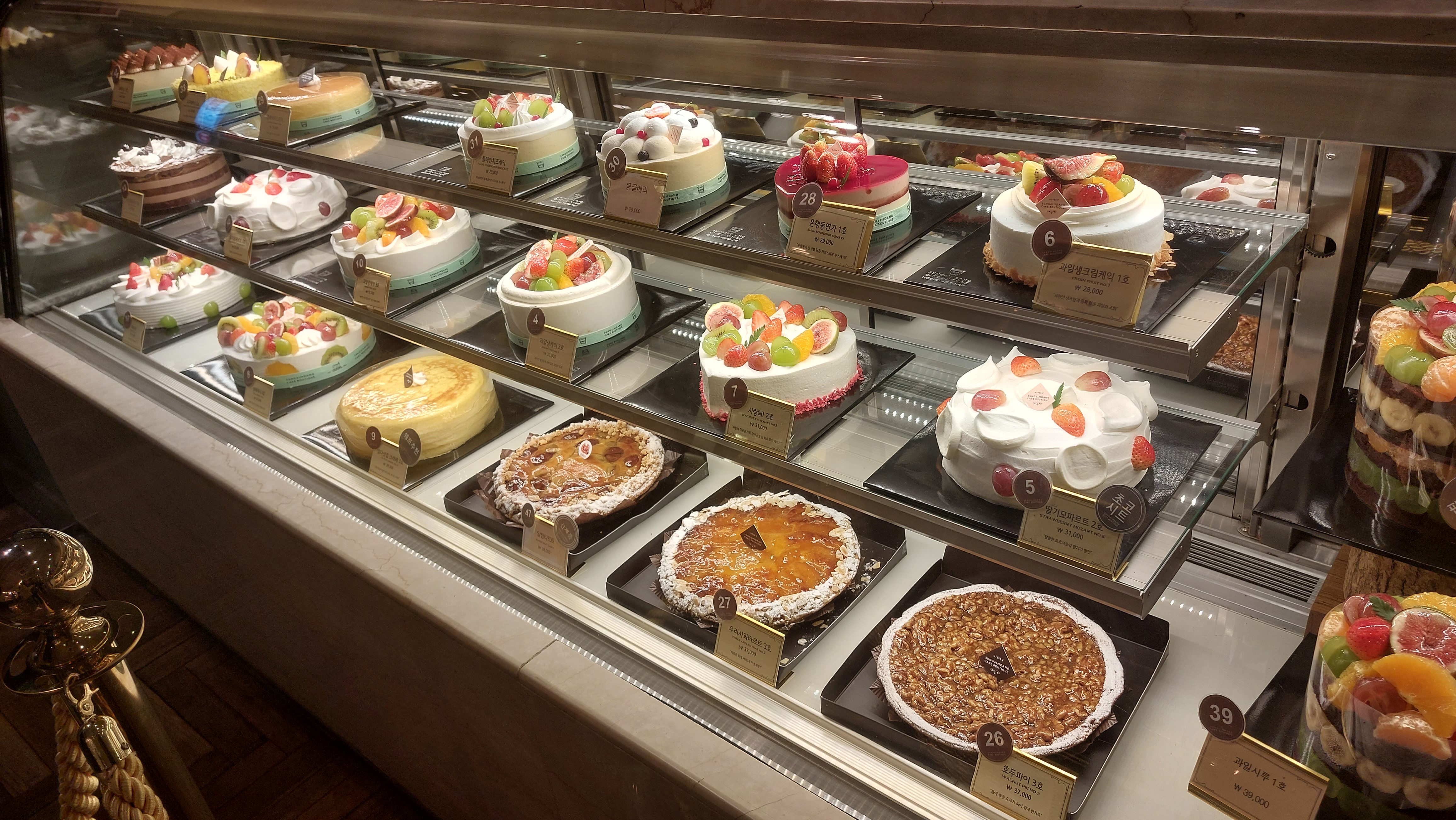 성심당 케익부띠크 케이크 종류!