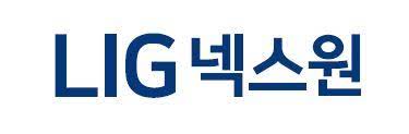 LIG넥스원_로고