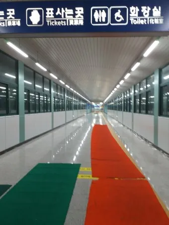 조치원역 ktx 기차시간표 요금표 예매_18