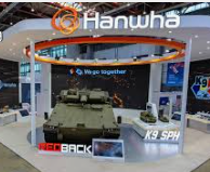 2025년 하반기 한화에어로스페이스 채용 : 채용직무