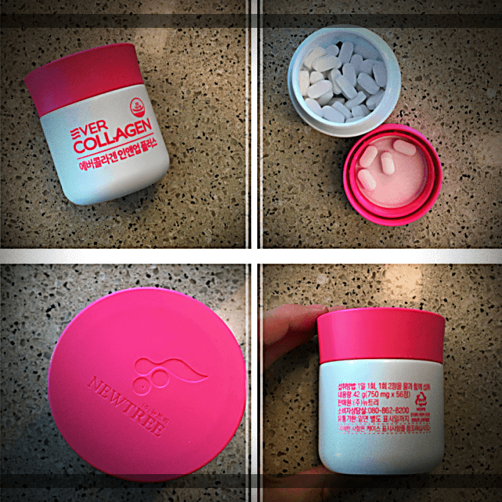 에버콜라겐-인앤업플러스-제품