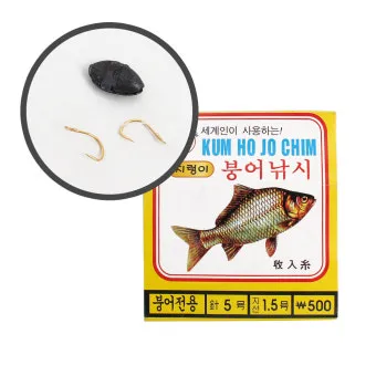 낚시 대상어 붕어 잉어 향어 입질 시간과 채비 팁_5