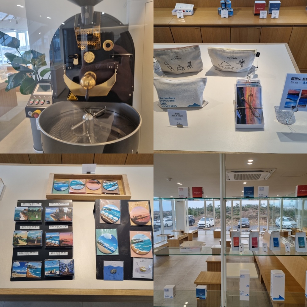델몬도-김녕점-굿즈-파우치-배치-자석-등등
