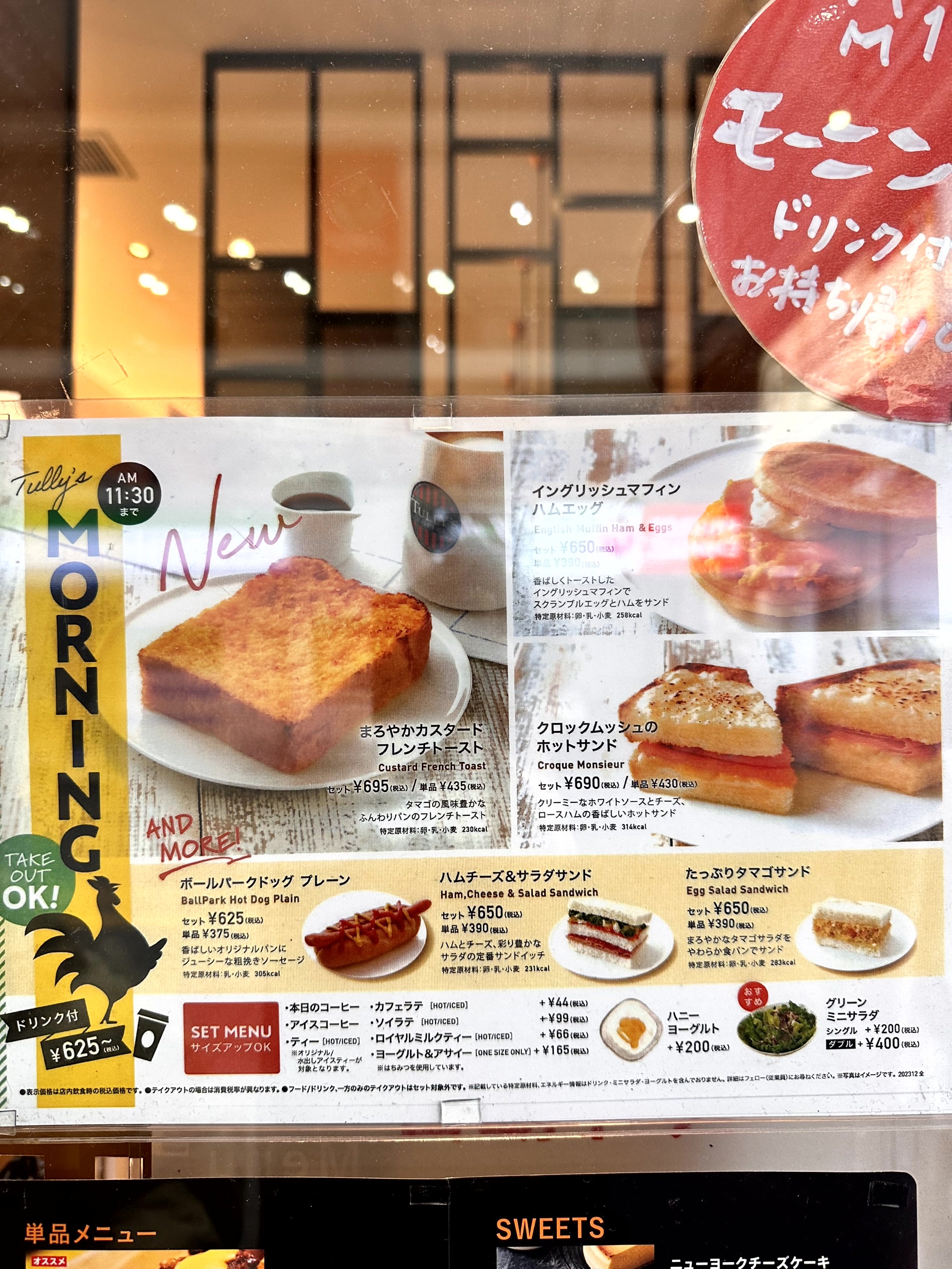 코메다 커피