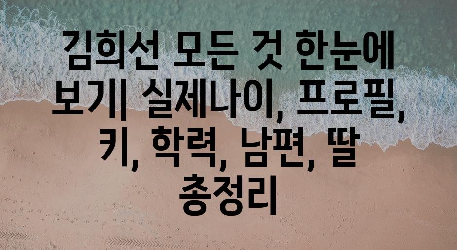 샘플 (85)