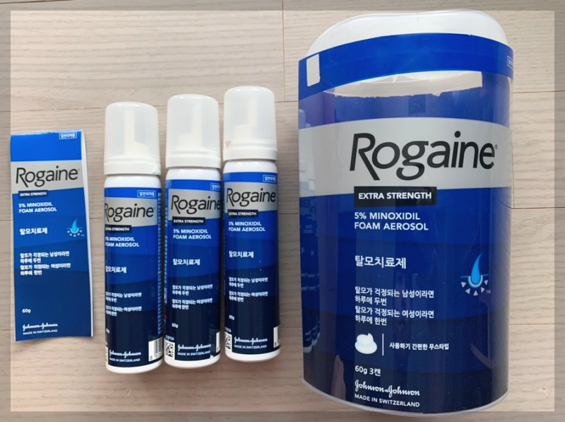 로게인폼-가격-로게인폼-부작용