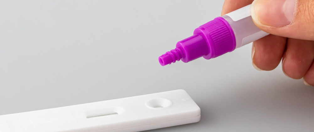 코로나 자가진단 키트 사용법