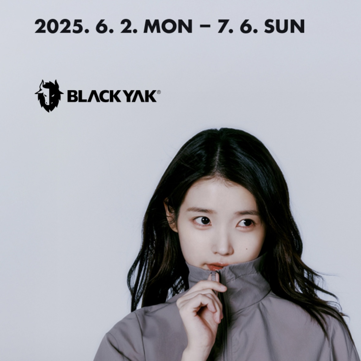 블랙야크_썸머페스타_아이유