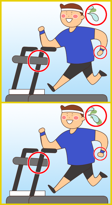 이미지의 다른 곳 찾기 정답