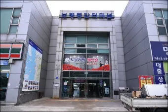 보령 시외버스터미널 시간표 예매 요금_4