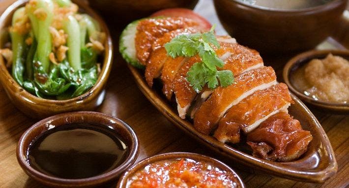 Loy Kee Best Chicken Rice