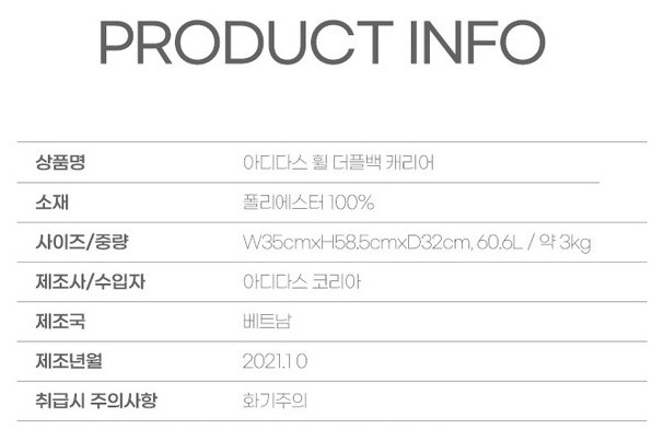 상품후기가 좋은 골프백 추천 베스트