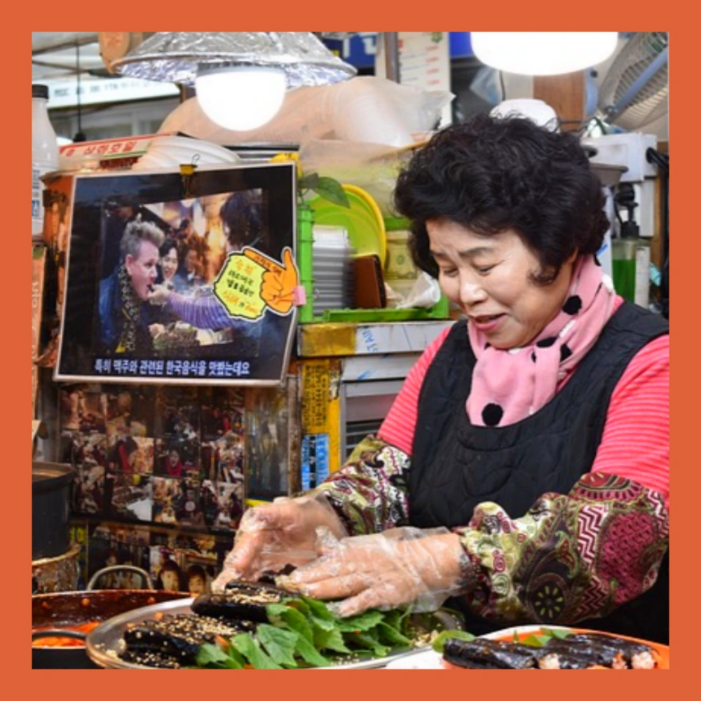 온누리상품권-부정유통