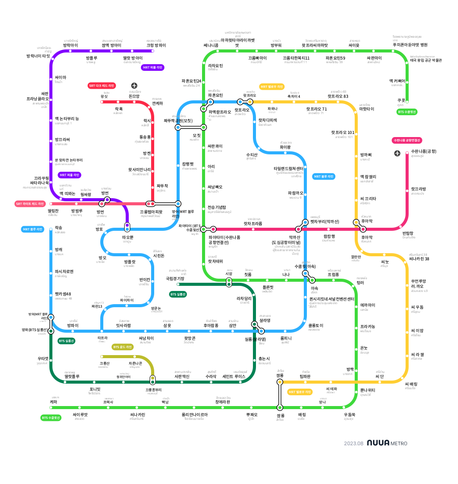 방콕 MRT, 모노레일, 스카이트레인까지 모두 확인 가능한 2025년 최신 지하철 노선도 정보입니다.