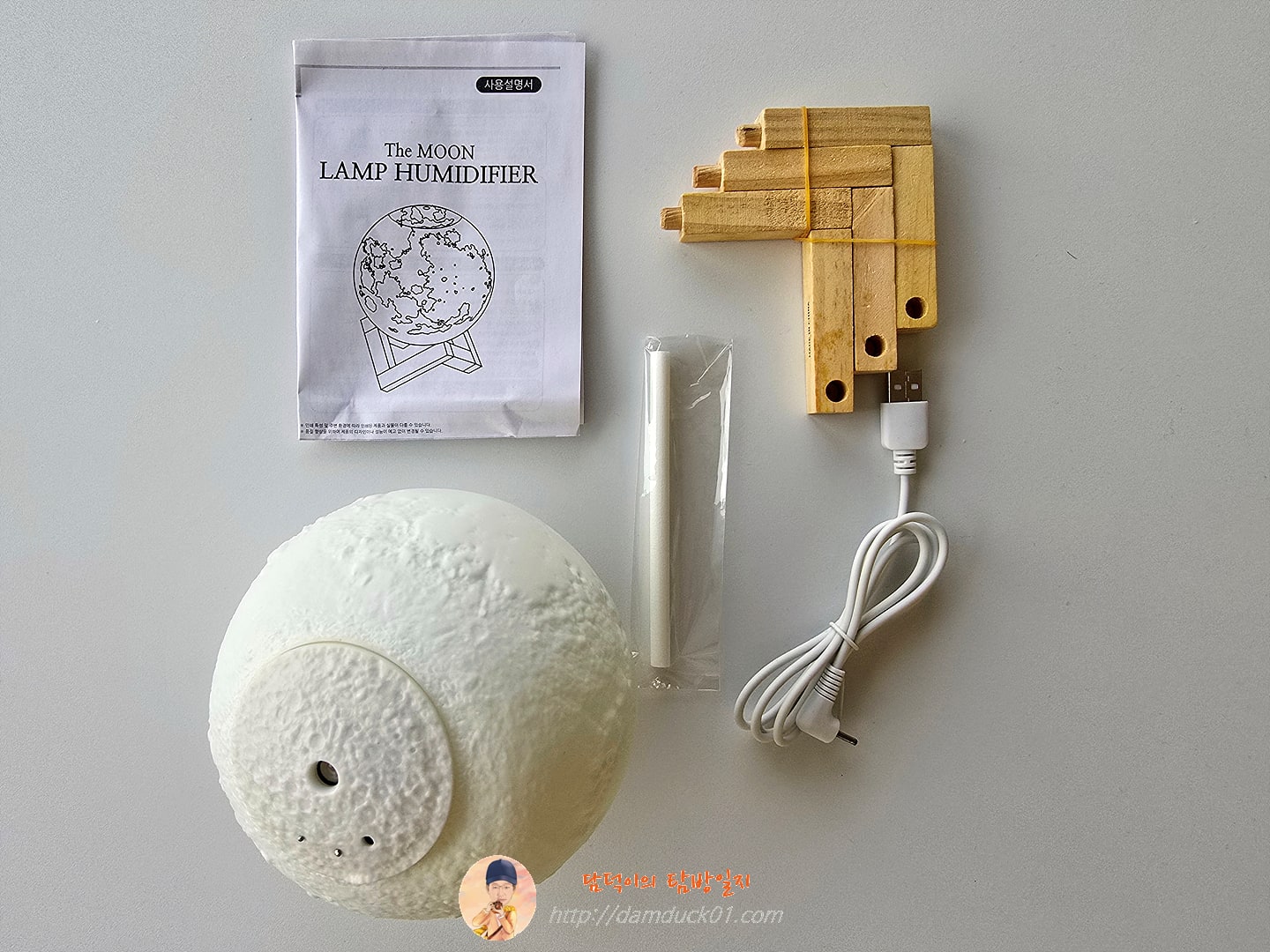 듀플렉스 보름달 무드등 가습기 DP-13MH