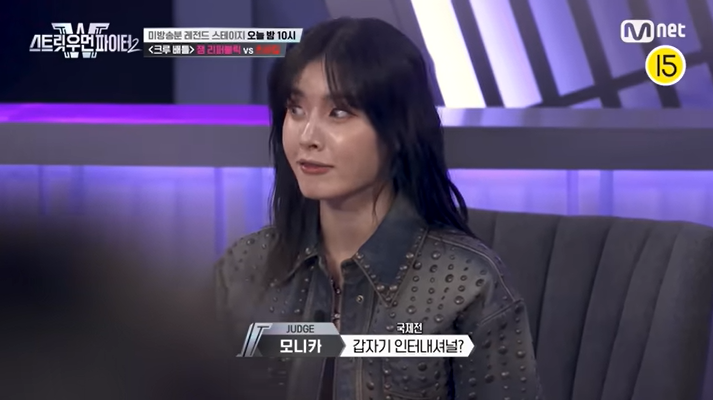 스우파2 결방 시청률 유지 이유