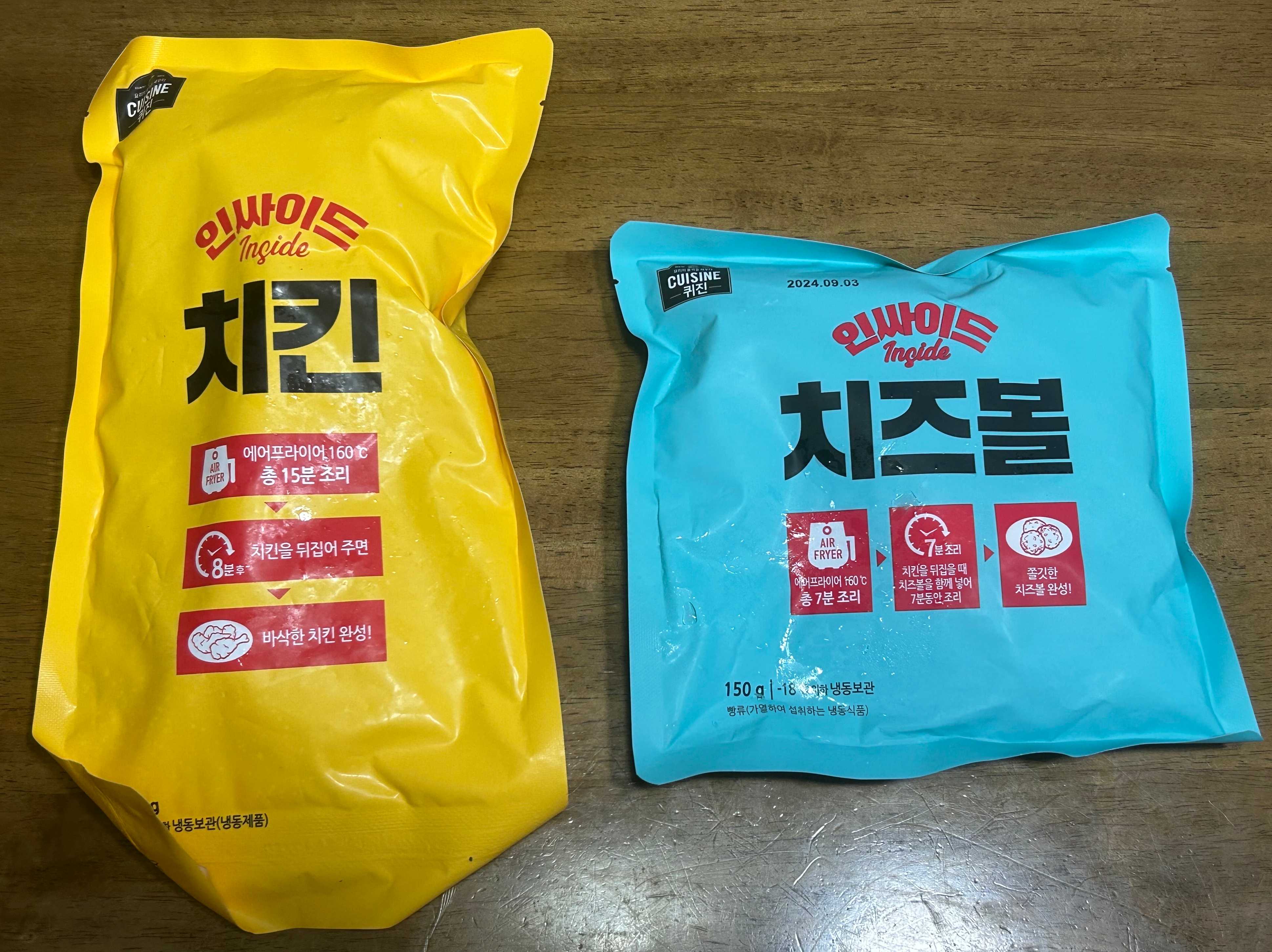 치킨 치즈볼이 각각의 봉지에 들어있습니다.