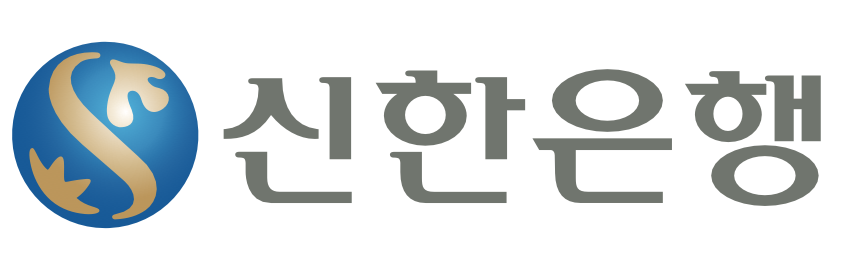 신생아 특례대출 신청