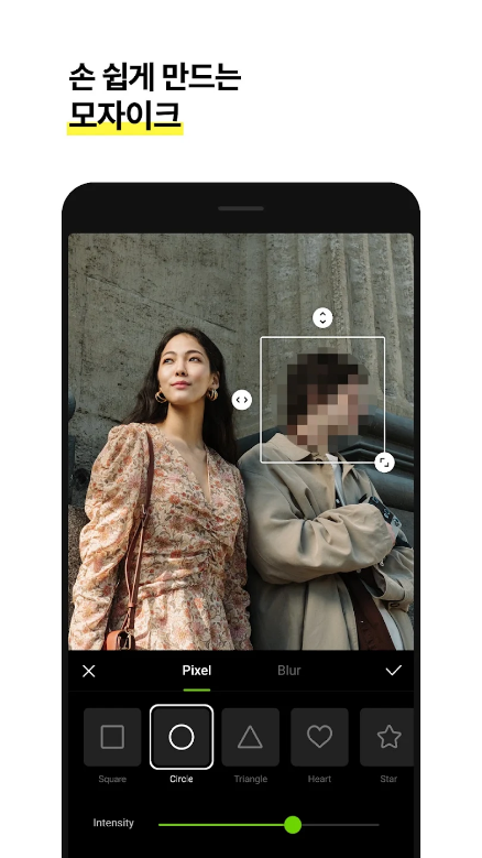 VITA, vita 앱, 영상 편집, 비디오 편집, 제작, vlog 편집, 썸네일