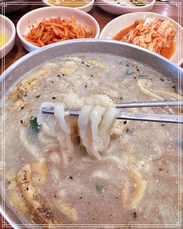 생방송 오늘저녁 성동구 금호동 금남시장 콩칼국수 맛집
