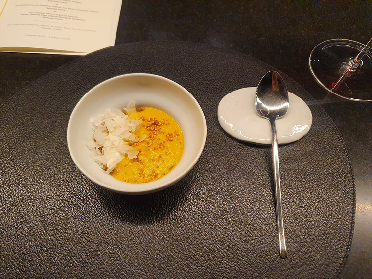 스와니예-당근스프