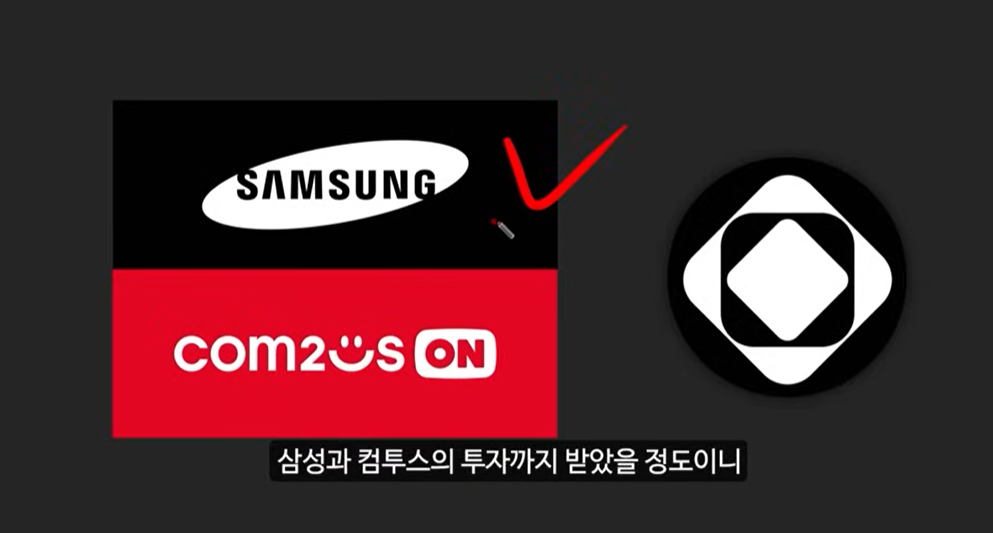 업비트, 게임메타와 캐시우드의 예언: 마비아, 픽셀, SAGA 코인의 폭발적인 성장 가능성