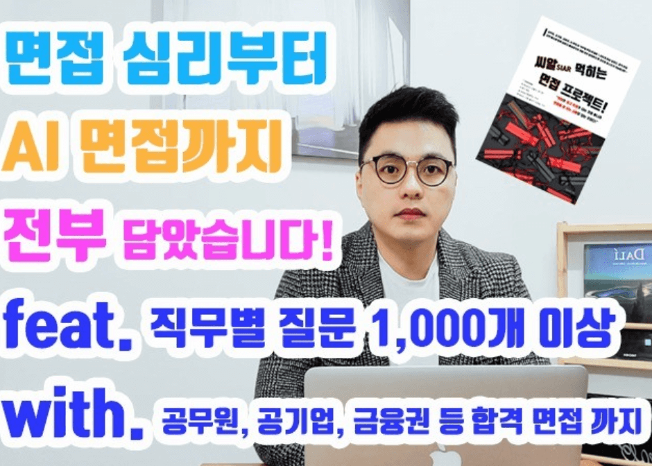 정보모음(1)