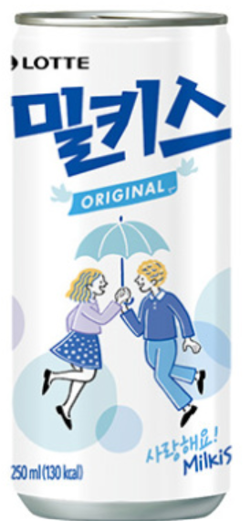 탄산음료 칼로리 및 영양성분