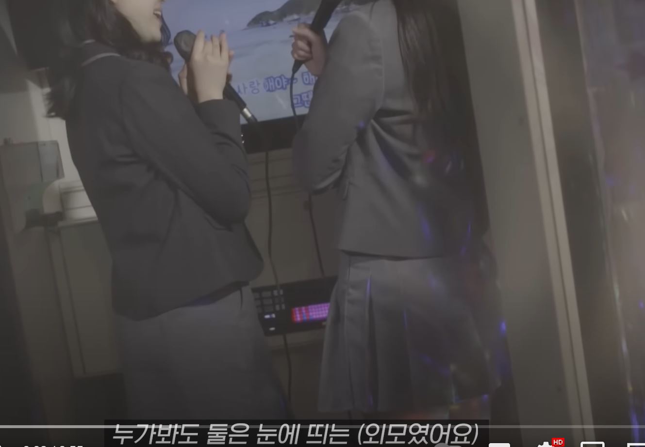 SBS 그것이 알고싶다 방송화면 캡쳐