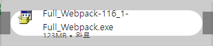 HP 프린터 설치방법