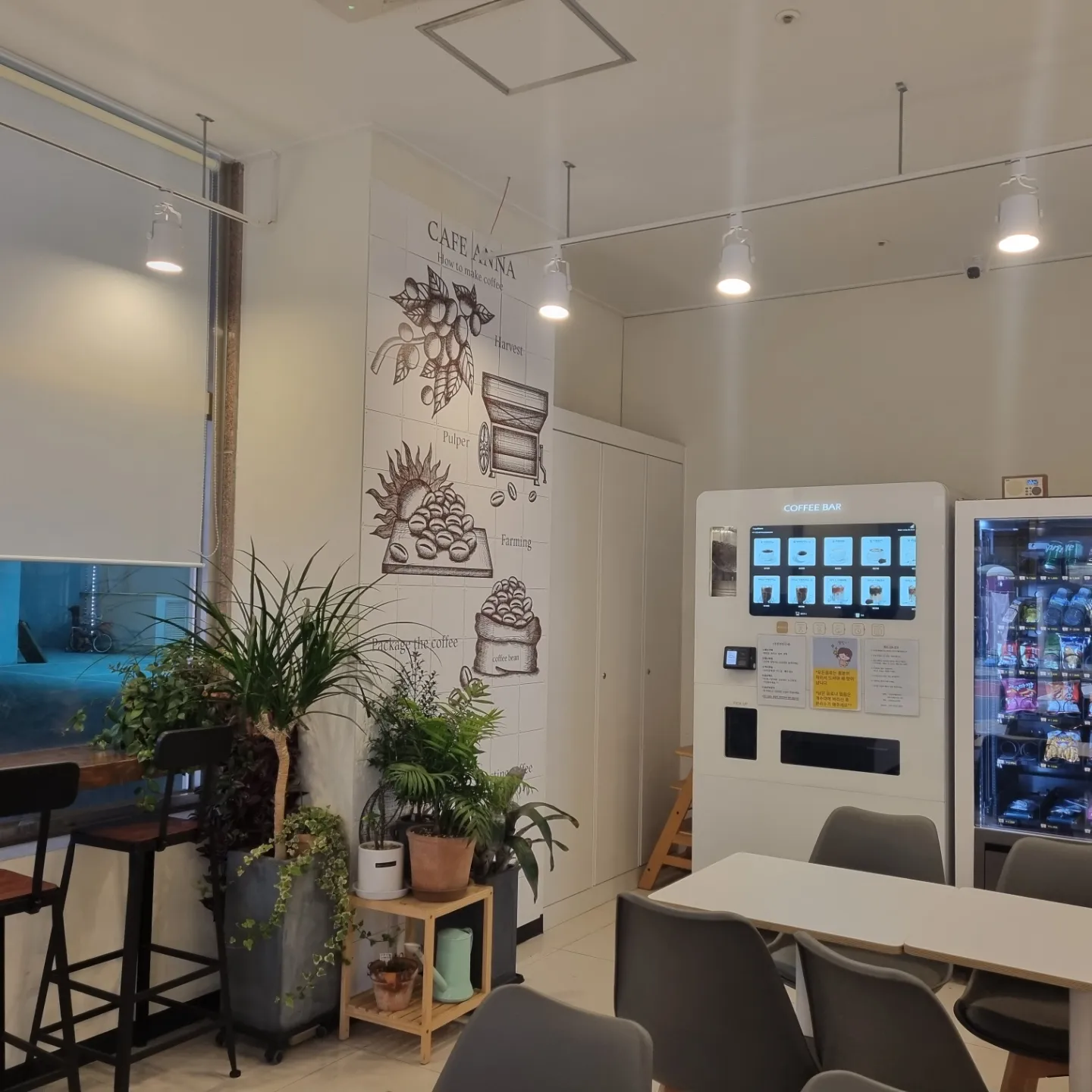 무인카페 내부 매장 모습