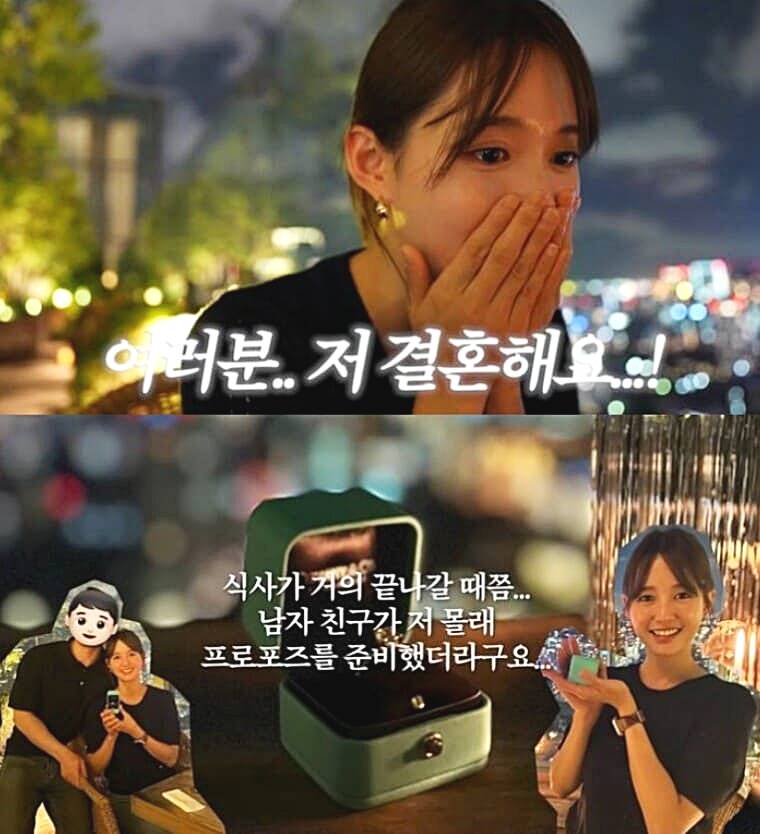 배우-남보라-남편