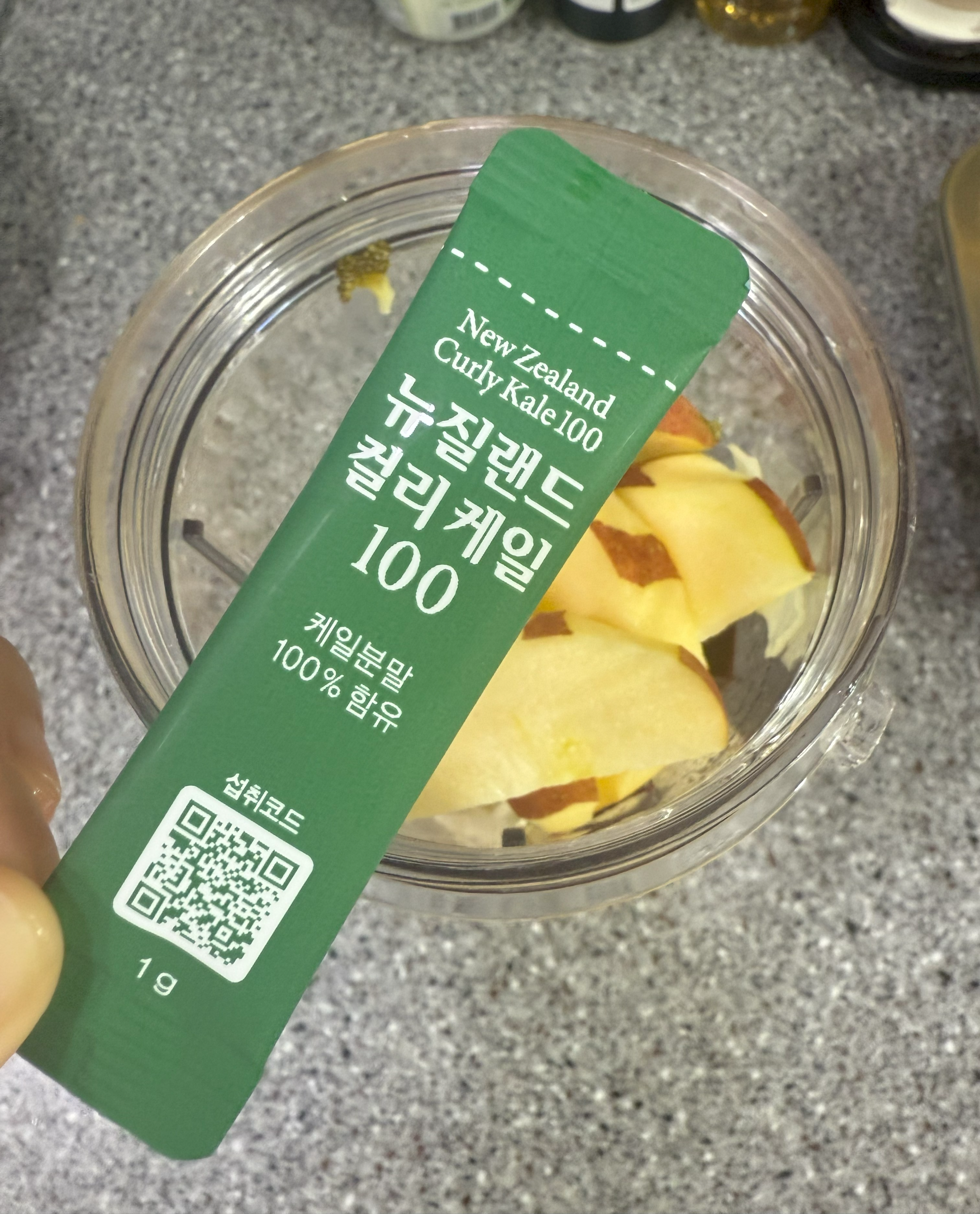 뉴질랜드산 컬리케일 100% 분말 스틱 제품 1g 낱개포장