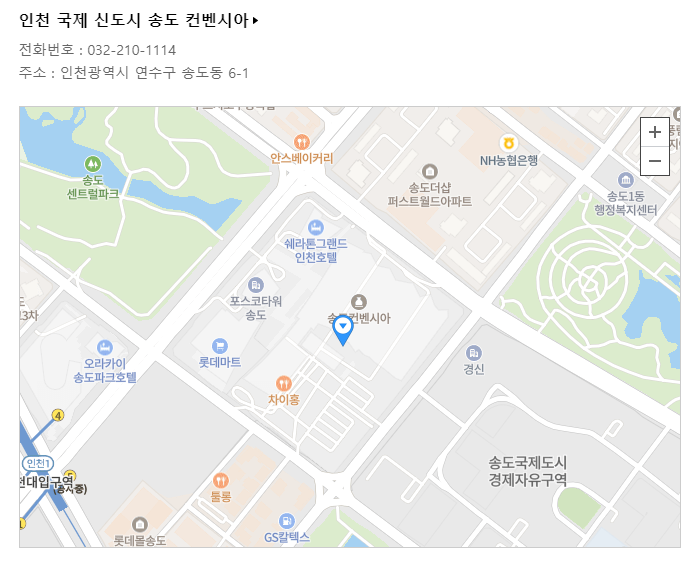 영탁 콘서트 예매