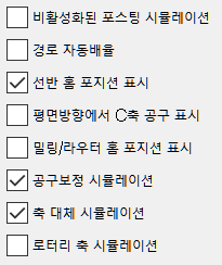 m-231-7.png