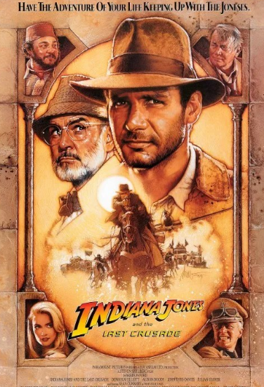 인디아나 존스 같은 영화 속 고고학자는 신비한 유물을 찾아 모험