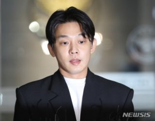 유아인 동성 성추행