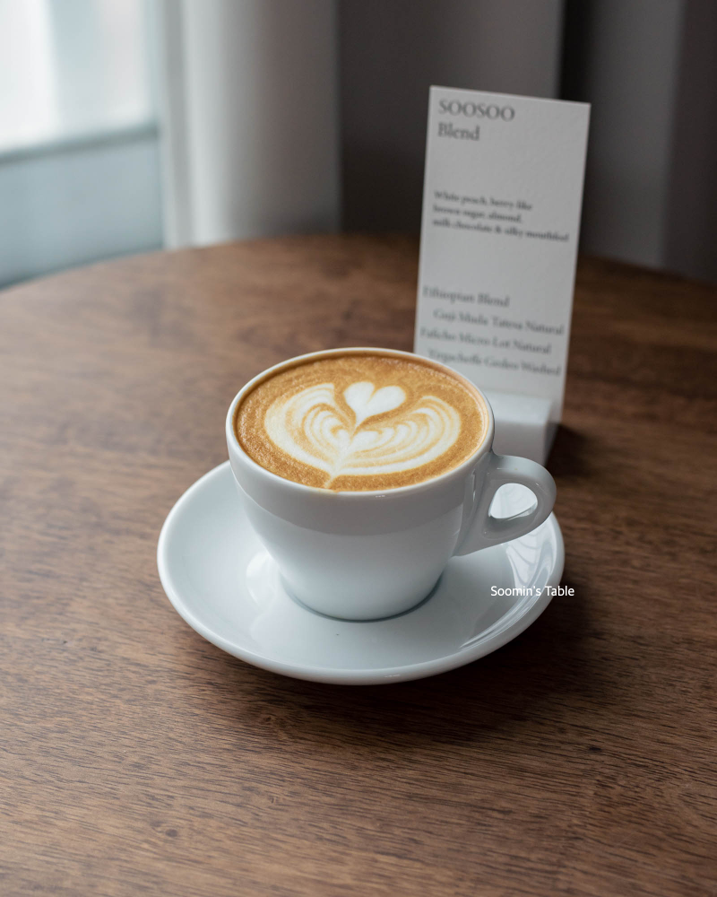 판교카페 수수커피