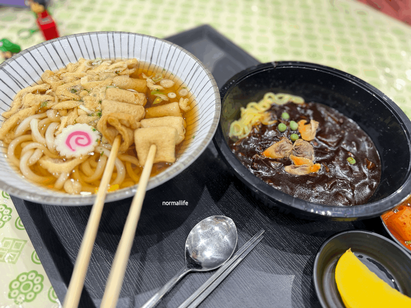 여수세계섬박람회