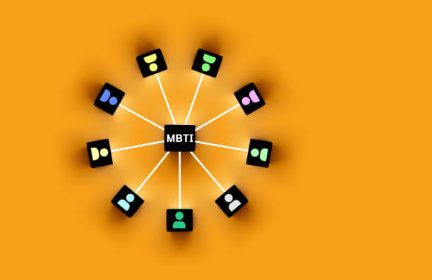 MBTI 무료 검사