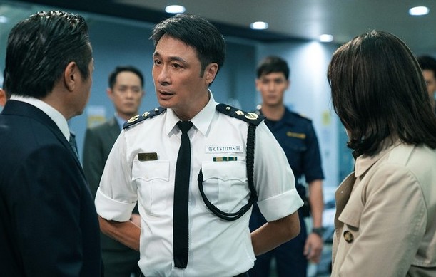 홍콩 범죄 액션 영화추천 해관전선 결말 후기 리뷰 - 호평과 혹평