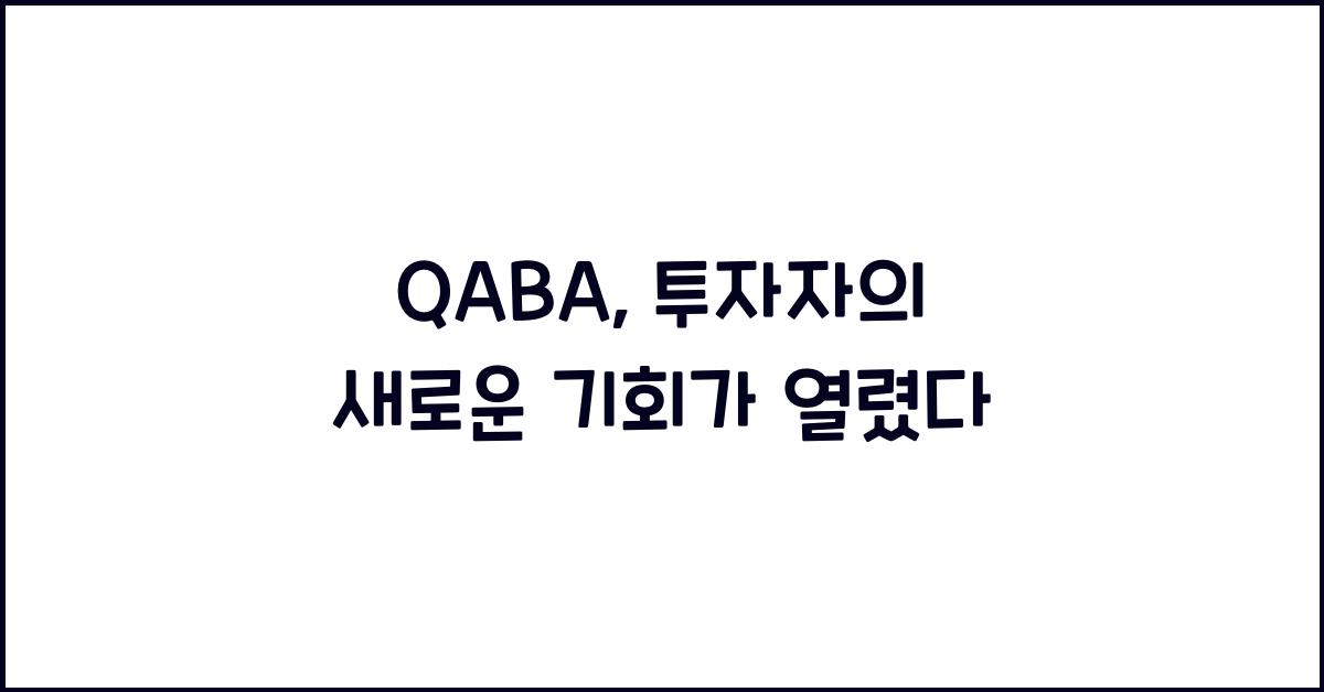 QABA