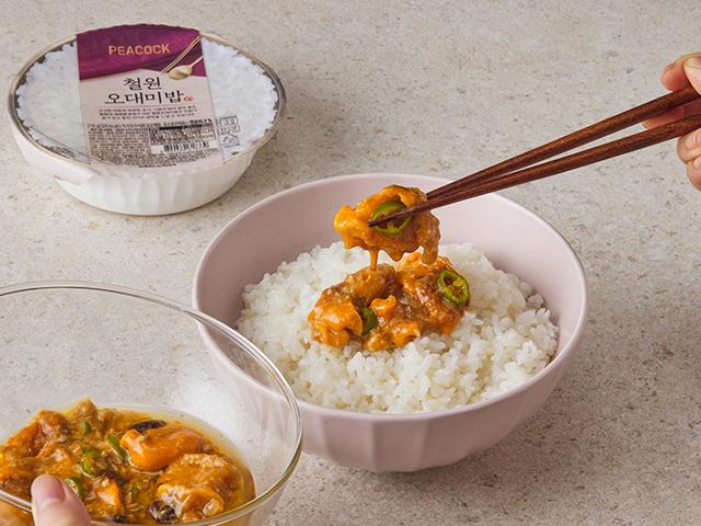 멍게비빔밥 멍게요리 추천