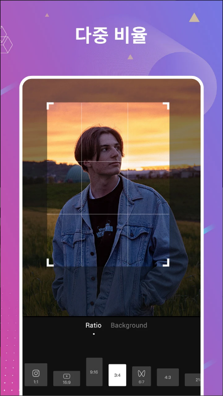 Clipvue, 비디오 편집기