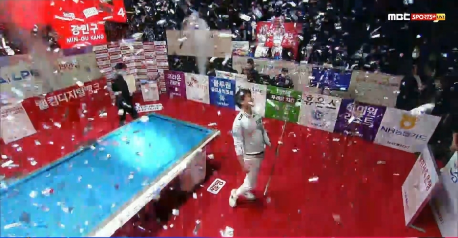 웰컴저축은행 웰뱅 PBA챔피언십 우승자 강민구 당구선수 5